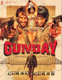 دانلود فیلم هندی Gunday 2014352947-476012314