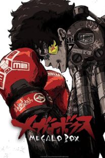 دانلود انیمه Megalo Box366916-1067869051