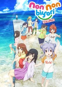 دانلود انیمه Non Non Biyori: The Movie – Vacation 2018366149-557870552