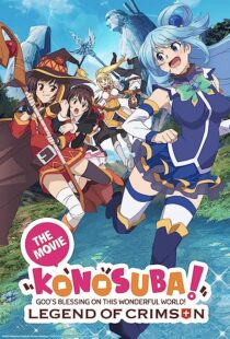 دانلود انیمه Konosuba!: God’s Blessing on This Wonderful World! – Legend of Crimson 2019367047-1140877779