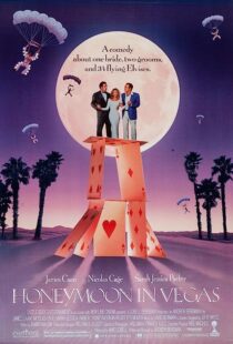 دانلود فیلم Honeymoon in Vegas 1992353858-1012295073