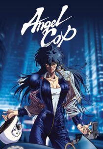 دانلود انیمه Angel Cop366913-15663753