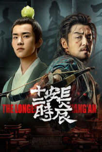 دانلود سریال The Longest Day in Changan370487-619513002