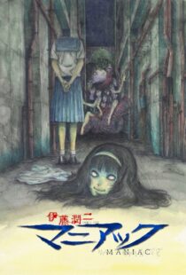دانلود انیمه Junji Ito Maniac: Japanese Tales of the Macabre370022-107109095