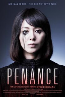 دانلود سریال Penance369943-1500799305