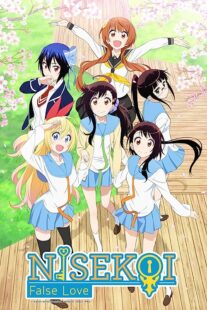 دانلود انیمه Nisekoi369663-60532816
