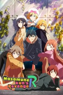 دانلود انیمه Masamune-kun’s Revenge366531-667956816
