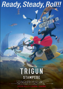 دانلود انیمه Trigun Stampede372267-985253052