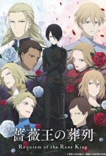 دانلود انیمه Requiem of the Rose King370574-695085140