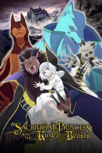 دانلود انیمه Sacrificial Princess & the King of Beasts372140-351578310