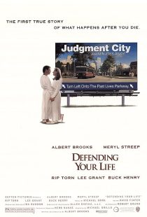 دانلود فیلم Defending Your Life 1991372962-1912521070
