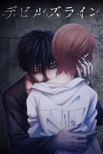 دانلود انیمه Devils Line373471-221625930