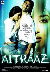 دانلود فیلم هندی Aitraaz 2004371069-487708630