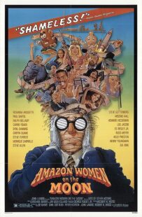 دانلود فیلم Amazon Women on the Moon 1987371028-1141276801