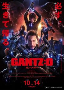 دانلود انیمه Gantz: O 2016373248-93836456