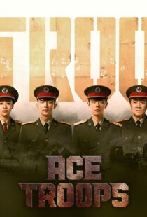 دانلود سریال Ace Troops376514-99841270