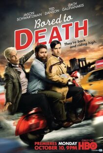 دانلود سریال Bored to Death374377-1700032707