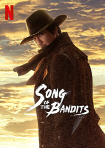 دانلود سریال کره‌ای Song of the Bandits376387-1091522281