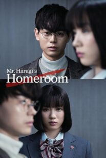 دانلود سریال Mr. Hiiragi’s Homeroom377237-2039420517