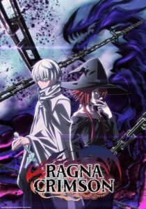 دانلود انیمه Ragna Crimson378909-232364378