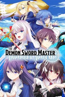 دانلود انیمه The Demon Sword Master of Excalibur Academy378980-1444254473