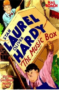 دانلود فیلم The Music Box 1932378077-2018527205