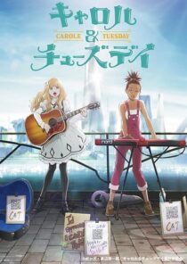 دانلود انیمه Carole & Tuesday378426-631420391