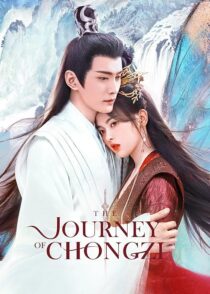 دانلود سریال The Journey of Chongzi378748-134019646
