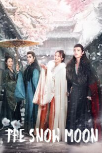 دانلود سریال The Snow Moon378218-731848282