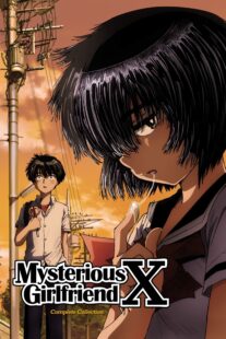 دانلود انیمه Mysterious Girlfriend X378410-2090525858