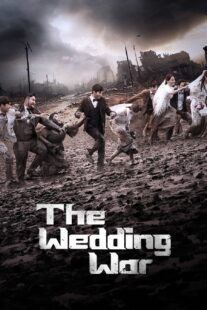 دانلود برنامه تلویزیونی کره‌ای The Wedding War378674-248693143