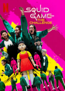 دانلود مسابقه Squid Game: The Challenge381346-1889725677