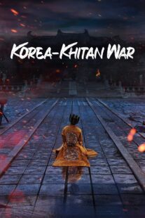دانلود سریال کره‌ای The Goryeo-Khitan War380534-1398232310