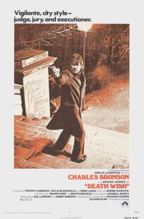 دانلود فیلم Death Wish 1974381181-1077964464