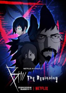 دانلود انیمه B: The Beginning381843-744880656