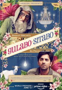 دانلود فیلم هندی Gulabo Sitabo 2020381890-1651121426
