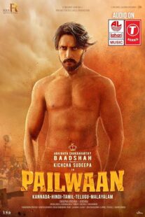 دانلود فیلم هندی Pailwaan 2019381933-827412633