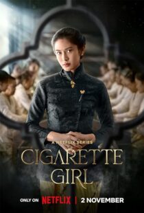دانلود سریال Cigarette Girl380030-284326057