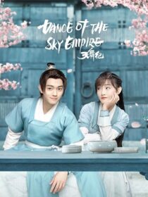 دانلود سریال Dance of the Sky Empire382003-444166605