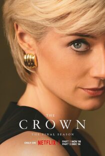 دانلود سریال The Crown39213-1902585405