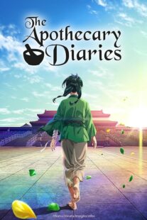 دانلود انیمه The Apothecary Diaries (Kusuriya no Hitorigoto)381036-1247654041