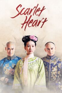 دانلود سریال Startling by Each Step (Scarlet Heart)381667-734355071