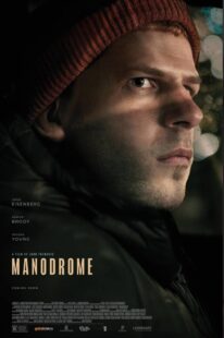 دانلود فیلم Manodrome 2023380788-2099159994