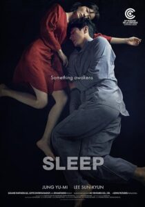 دانلود فیلم کره‌ای Sleep 2023384545-1521187139