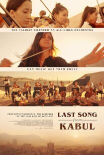 دانلود فیلم Last Song from Kabul 2023384212-1478532721