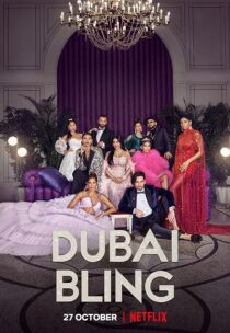 دانلود سریال Dubai Bling384154-1415622693