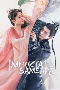 دانلود سریال Immortal Samsara382258-349798987