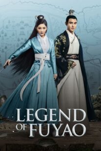 دانلود سریال Legend of Fuyao384995-475220422