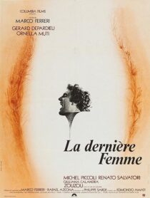 دانلود فیلم The Last Woman 1976386299-1811824047