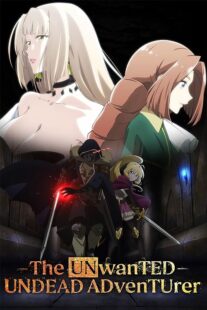دانلود انیمه The Unwanted Undead Adventure386478-867348478